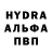 Метадон белоснежный Yakov Bondarev
