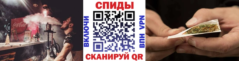 БУТИРАТ вода  Княгинино 