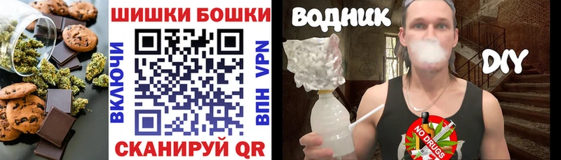 Cannafood конопля  Княгинино 