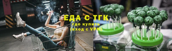дживик Карпинск