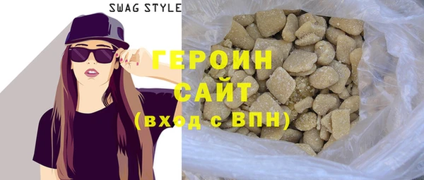 каннабис Карталы