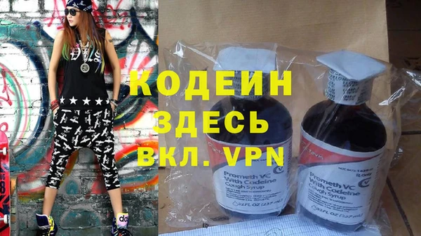 Альфа ПВП Киренск