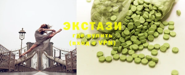 каннабис Карталы