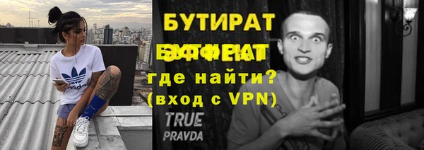 Альфа ПВП Киренск