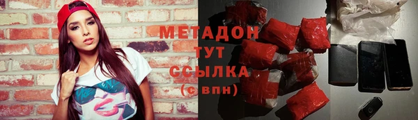 Альфа ПВП Киренск