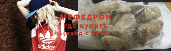 каннабис Карталы