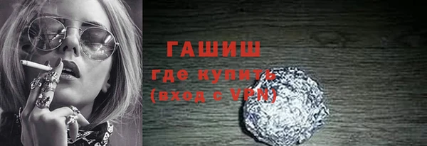 прущий лед Касимов