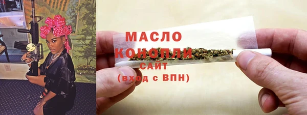 прущий лед Касимов