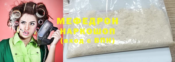 дживик Карпинск
