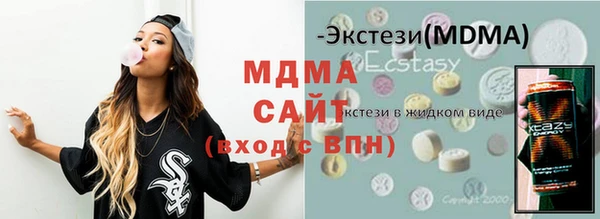дживик Карпинск