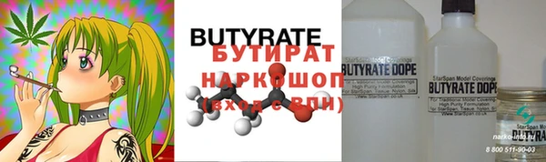 каннабис Карталы