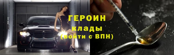 каннабис Карталы