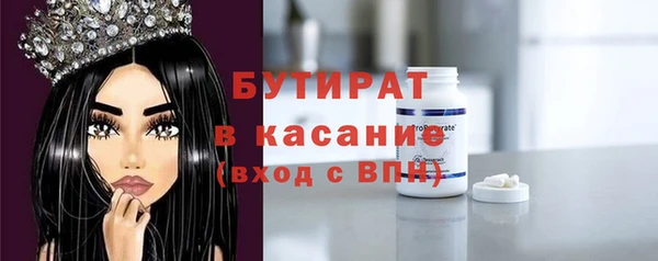 дживик Карпинск