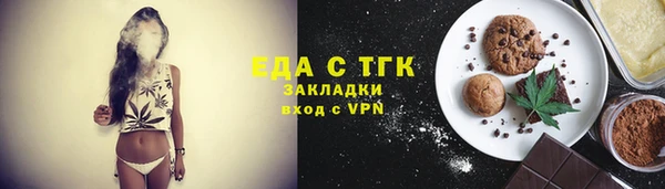 каннабис Карталы