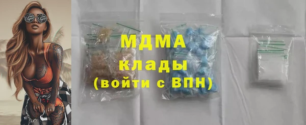 каннабис Карталы