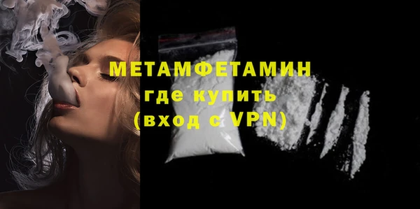 дживик Карпинск