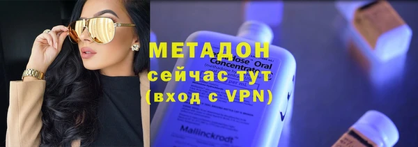 каннабис Карталы