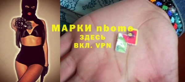 прущий лед Касимов
