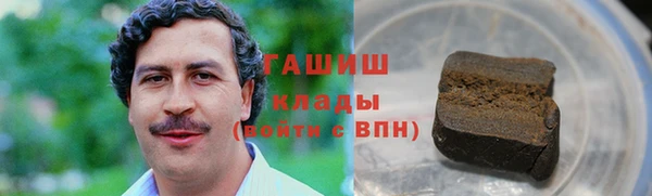 прущий лед Касимов