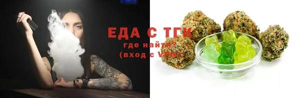 Альфа ПВП Киренск