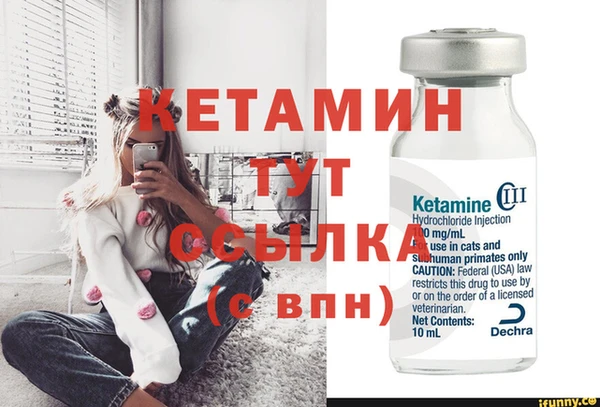 каннабис Карталы