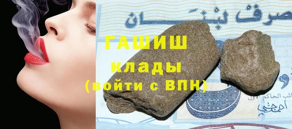 mdpv Киреевск