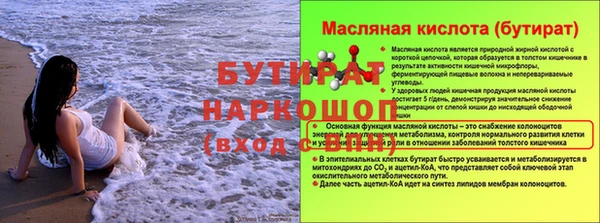 дживик Карпинск