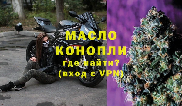 прущий лед Касимов