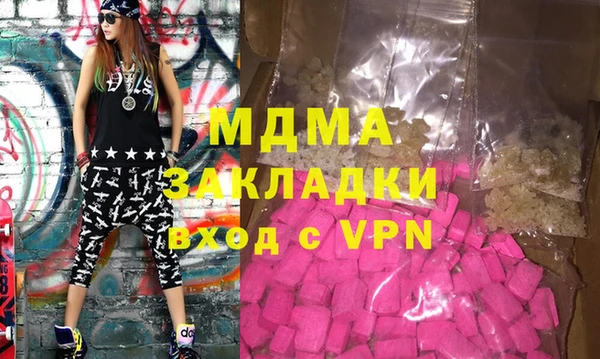 дживик Карпинск