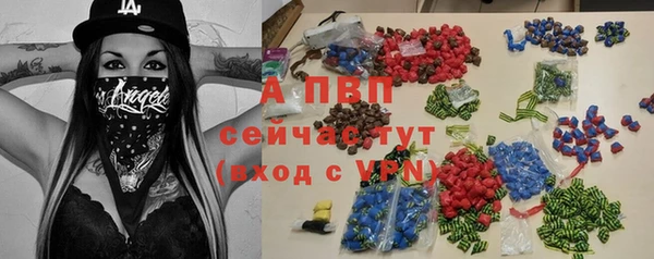 прущий лед Касимов