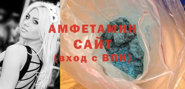 каннабис Карталы