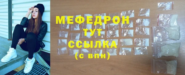 каннабис Карталы