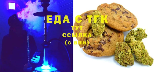 каннабис Карталы