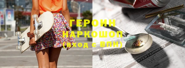 каннабис Карталы