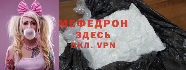 дживик Карпинск