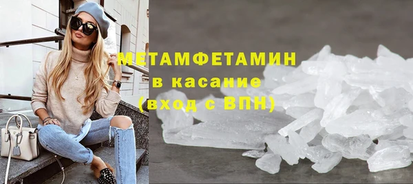дживик Карпинск