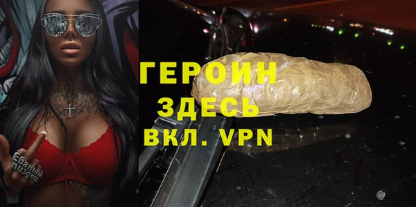 mdpv Киреевск