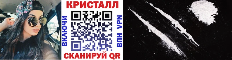 купить наркотики сайты OMG маркетплейс Первитин Декстрометамфетамин 99.9% Княгинино