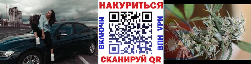 даркнет сайт  Княгинино  Каннабис LSD WEED 